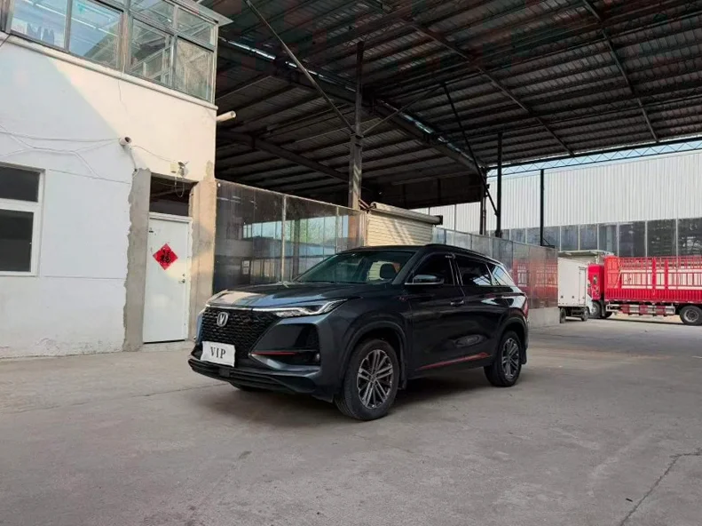 长安汽车CS75 正面外观二