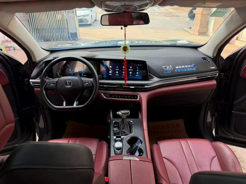 长安汽车CS75 后面外观二