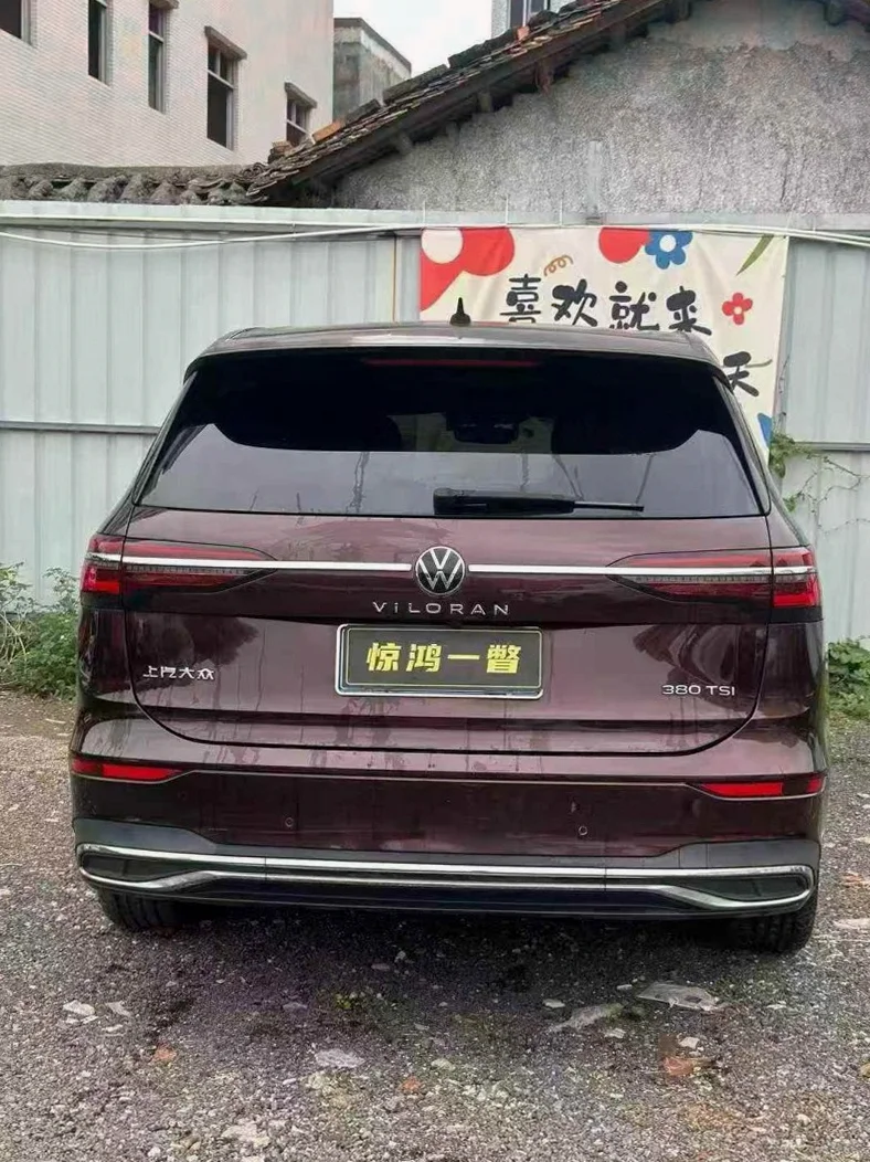 大众威然 驾驶室