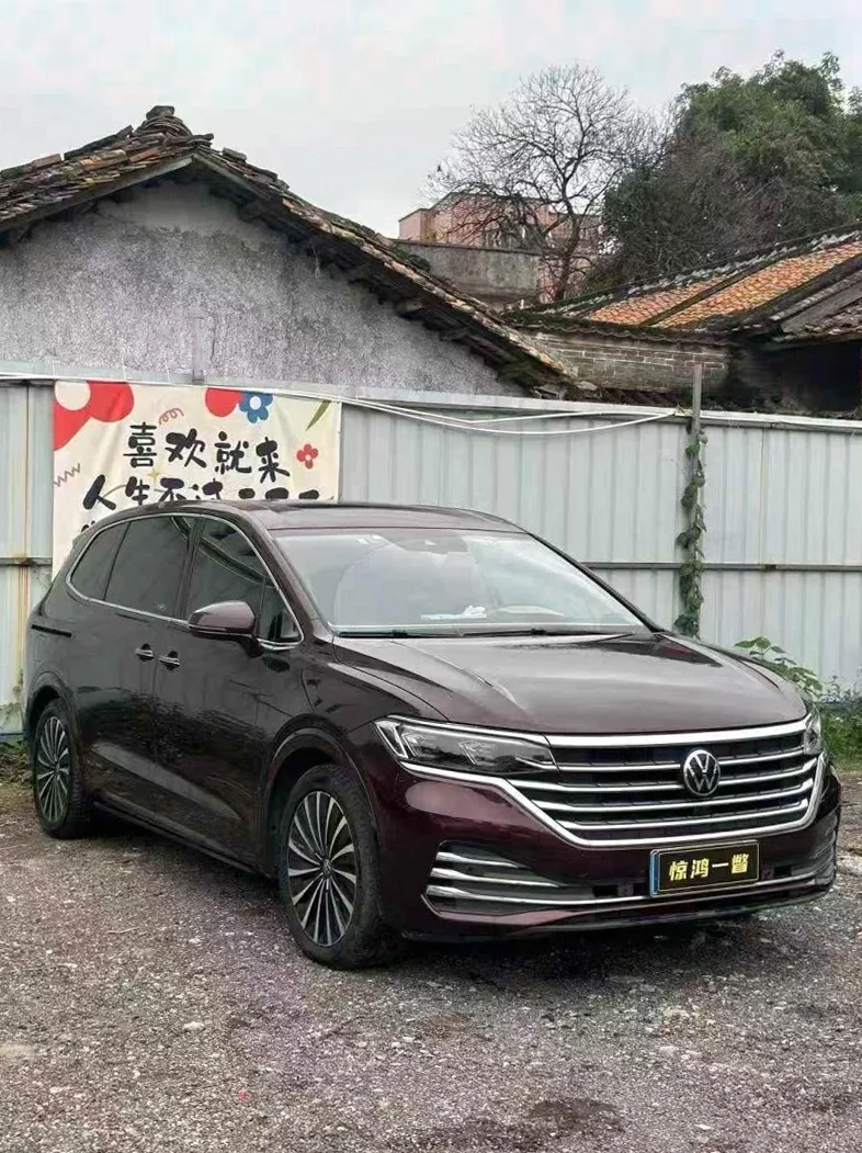 大众威然 正面外观二