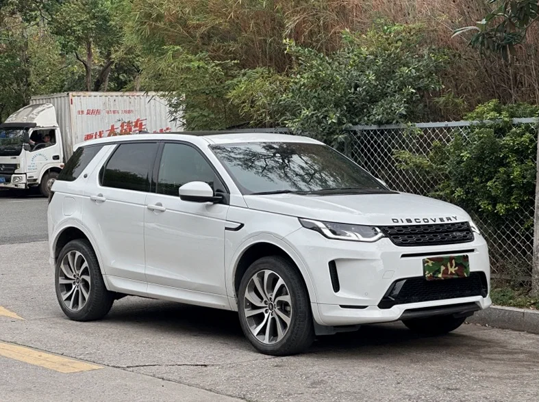 路虎发现神行 正面外观二