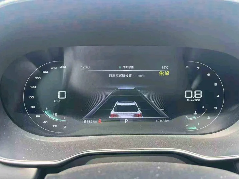 荣威RX5 后面外观二