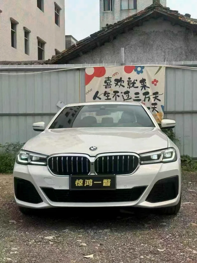 22年宝马530Li M运动套装