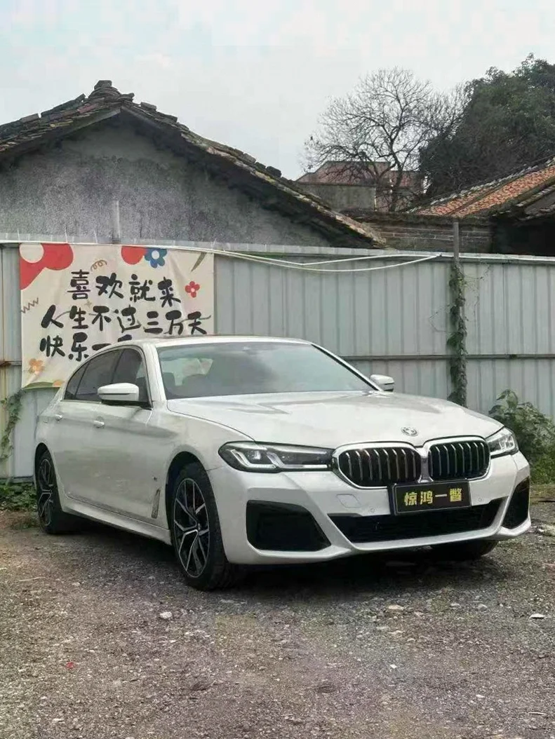 宝马5系 正面外观二