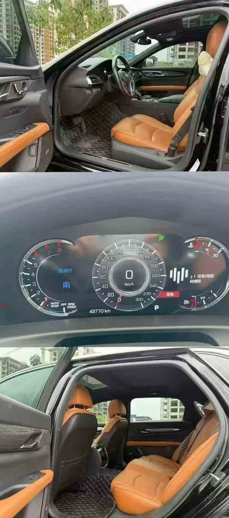 凯迪拉克CT6 后面外观一