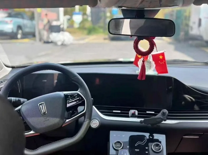 奔腾B70 正面外观三