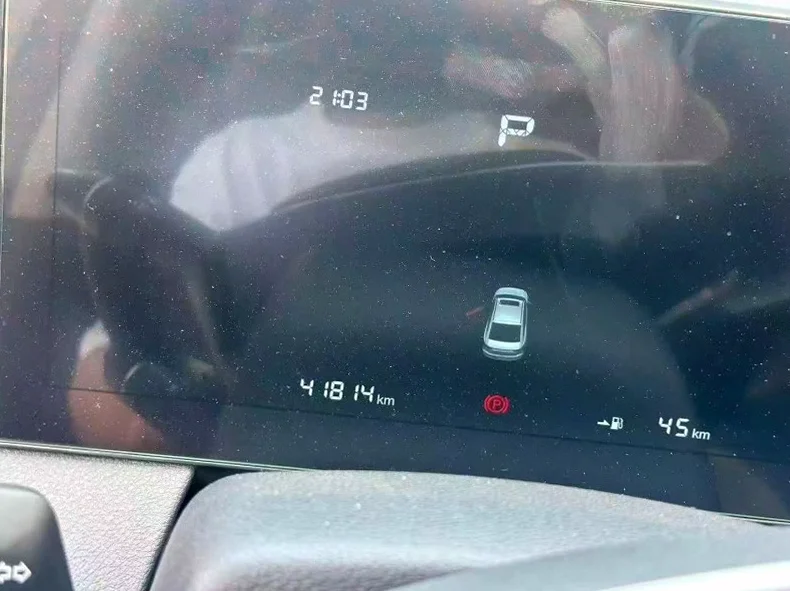 奔腾B70 后面外观三