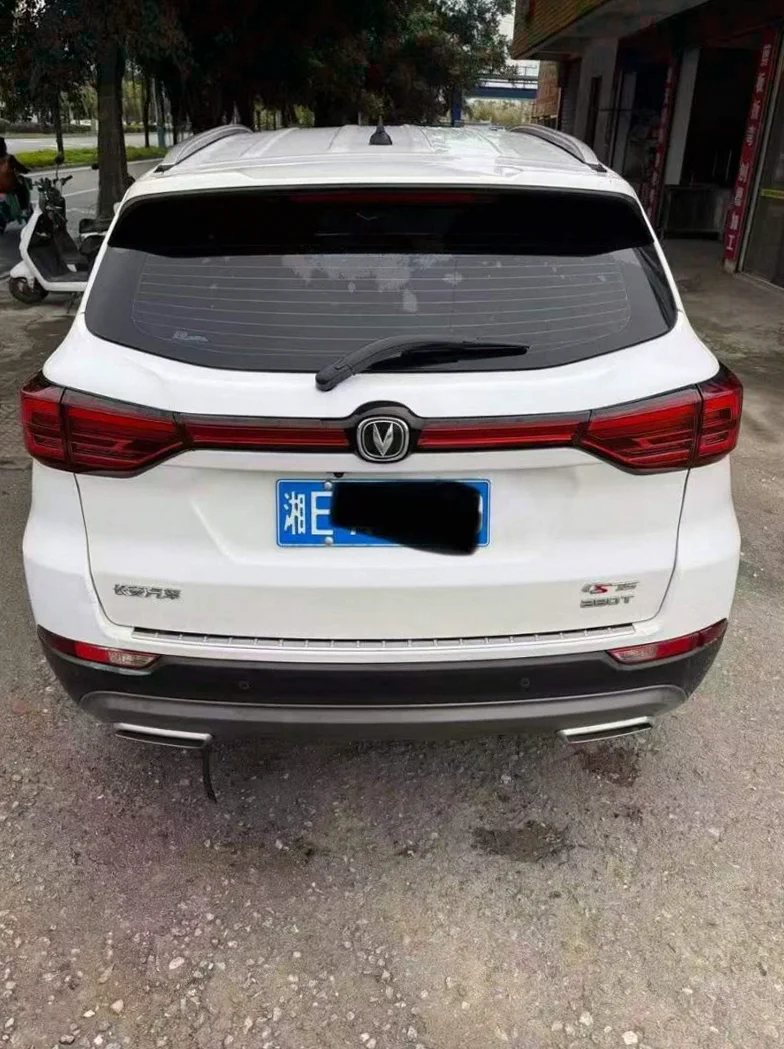 长安汽车CS75 驾驶室