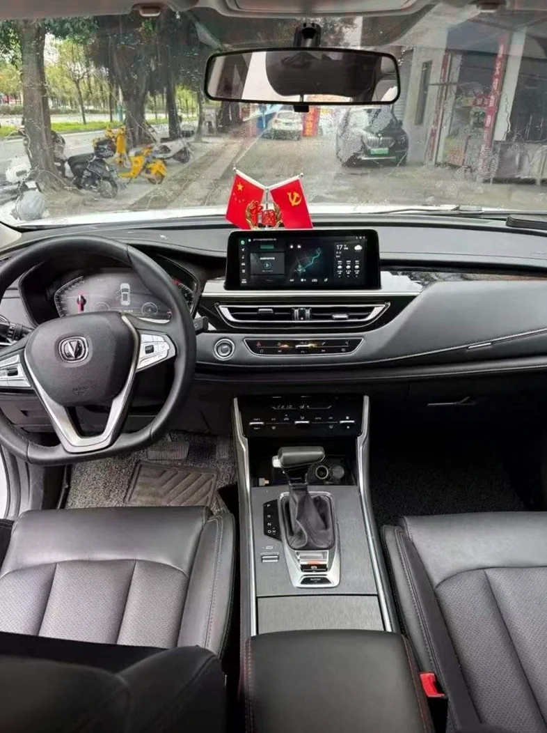 长安汽车CS75 后面外观二