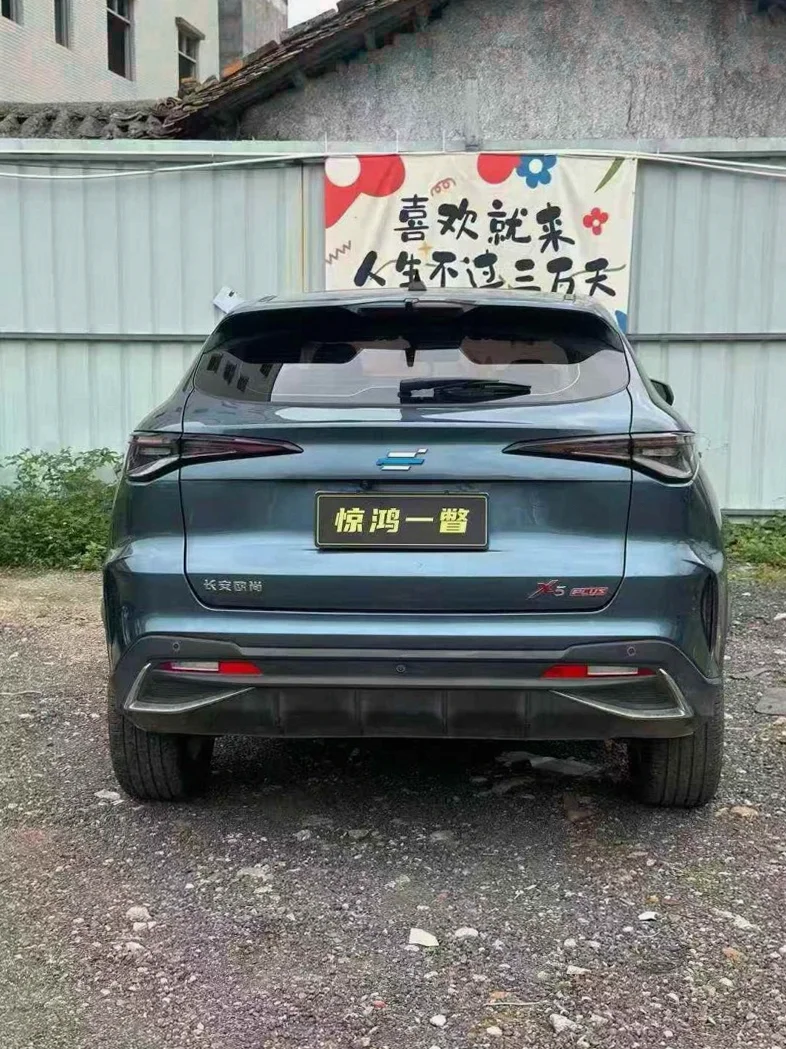 长安汽车欧尚 驾驶室