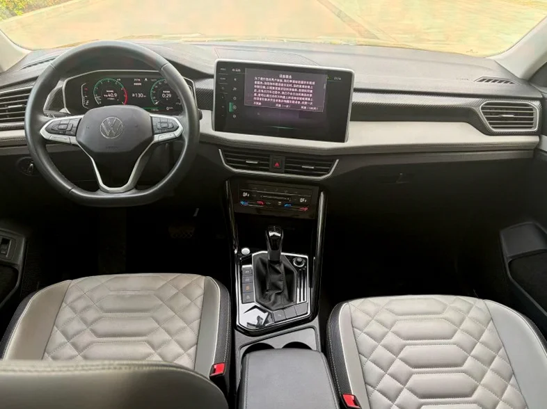 大众探岳 后面外观二