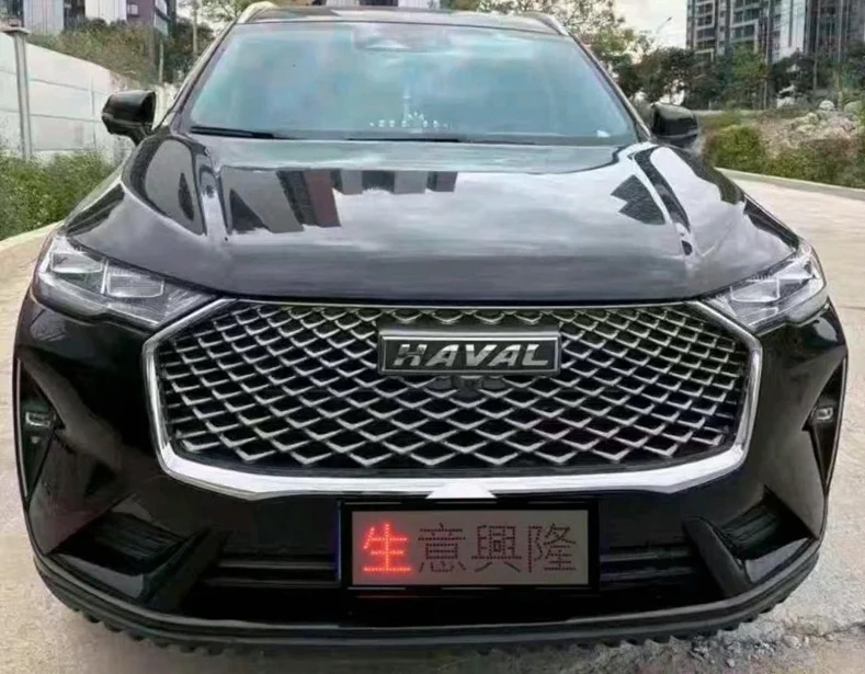 23年哈弗H6 第三代1.5T自动豪华版