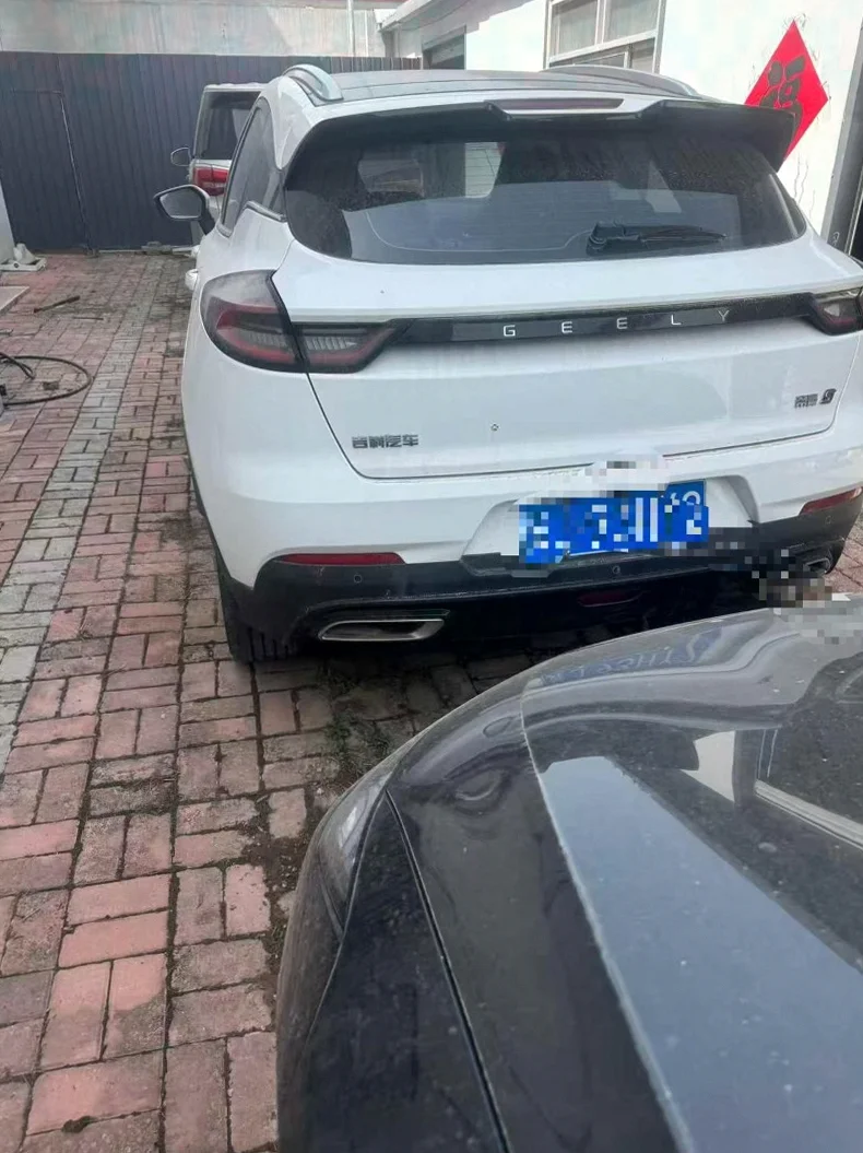 吉利帝豪 后面外观二