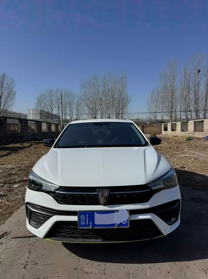 23年荣威i5 CVT铂金版