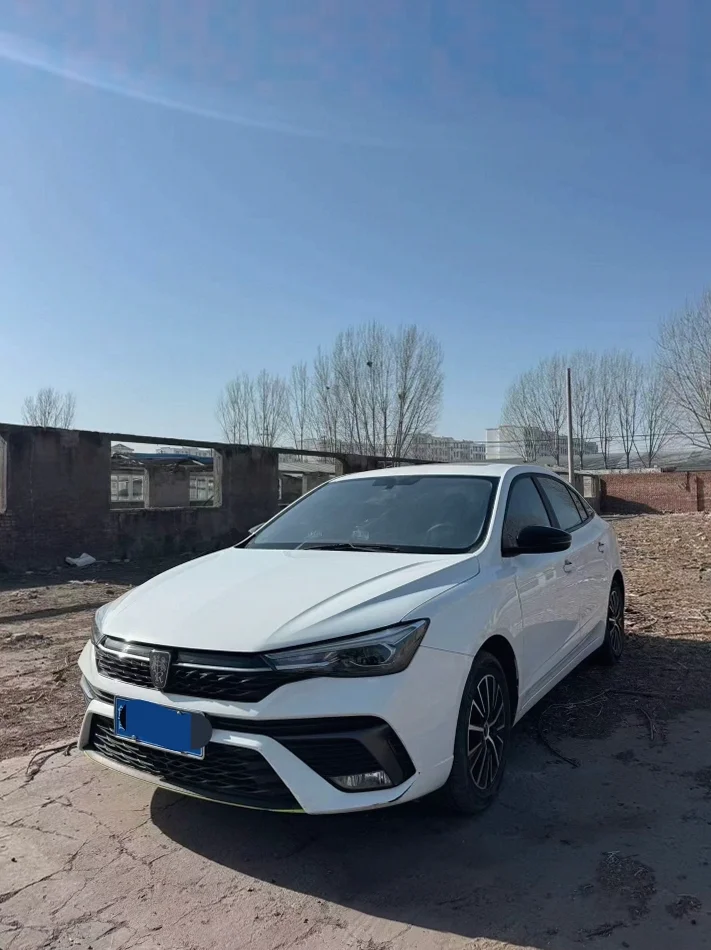 荣威i5 正面外观二