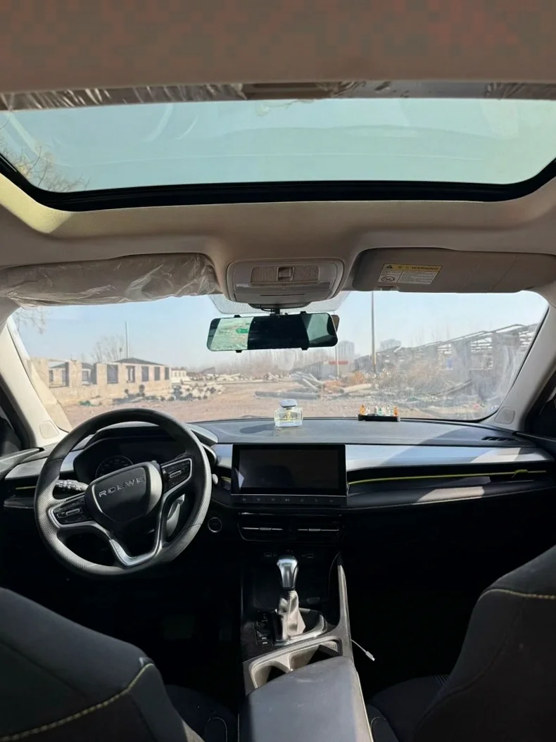 荣威i5 内饰前排