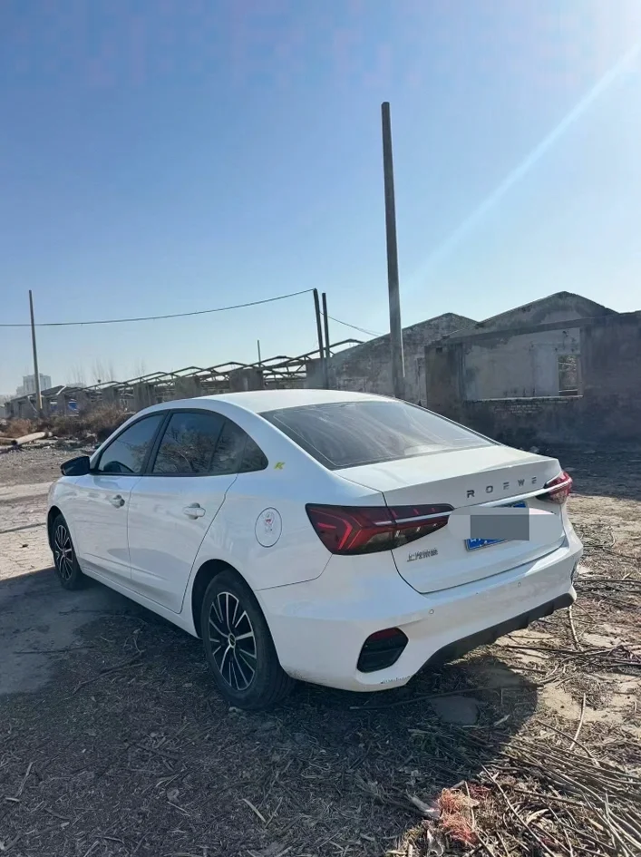 荣威i5 正面外观三