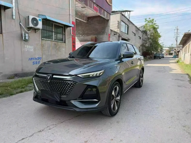 长安汽车欧尚 正面外观二