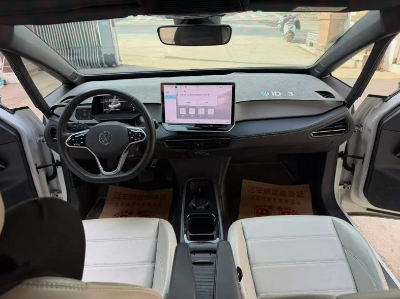 大众ID 后面外观二