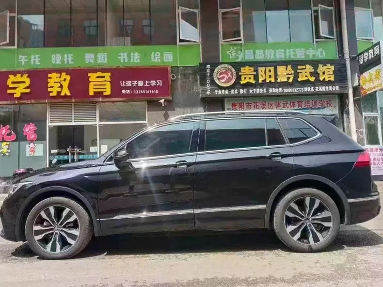 大众途观 正面外观三