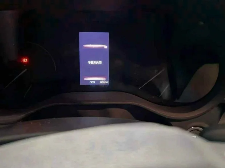 丰田格瑞维亚 后面外观三