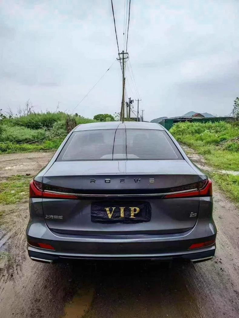 荣威i5 后面外观二