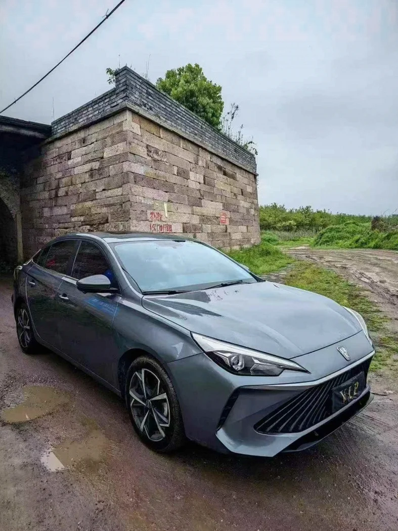 荣威i5 正面外观二