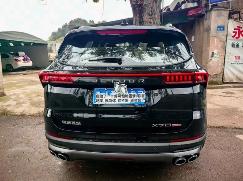 奇瑞捷途 内饰后排