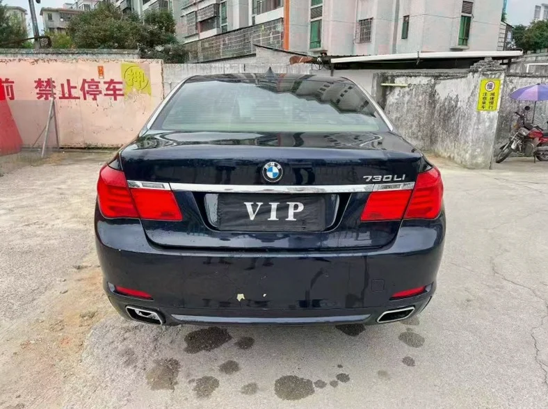 宝马7系 驾驶室