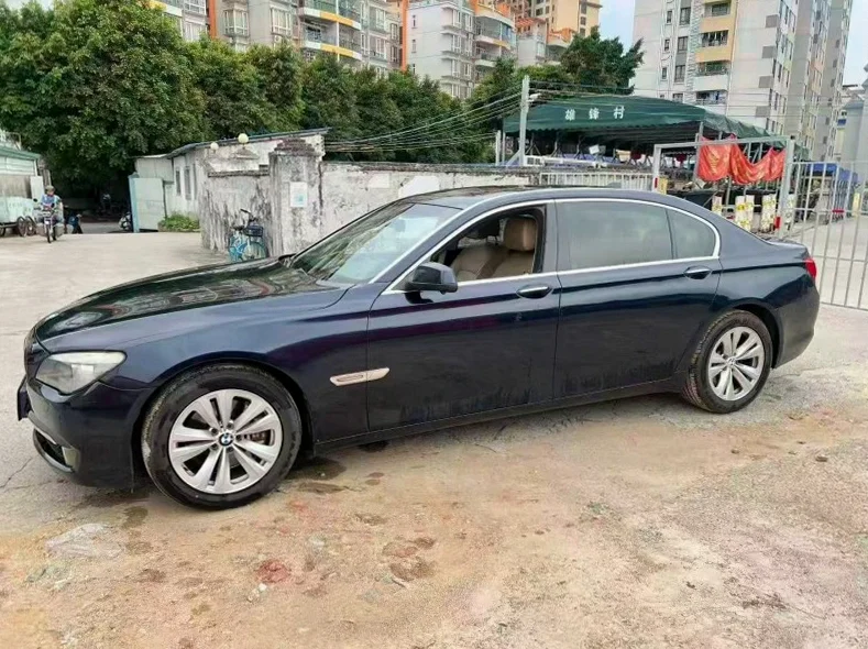 宝马7系 正面外观二