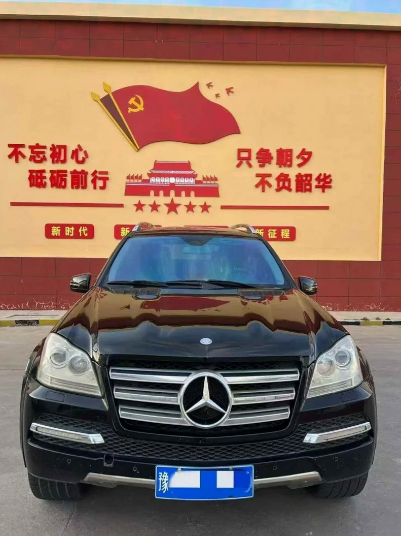 11年奔驰GL550