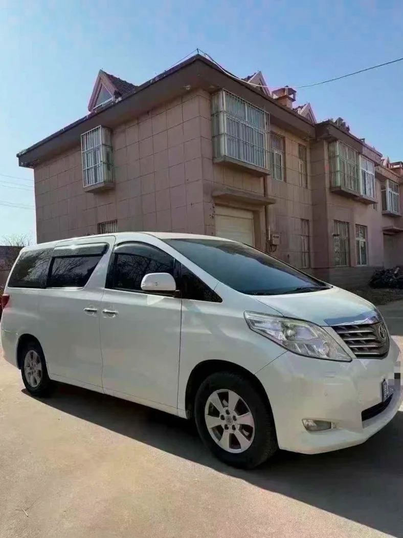 丰田埃尔法 正面外观二