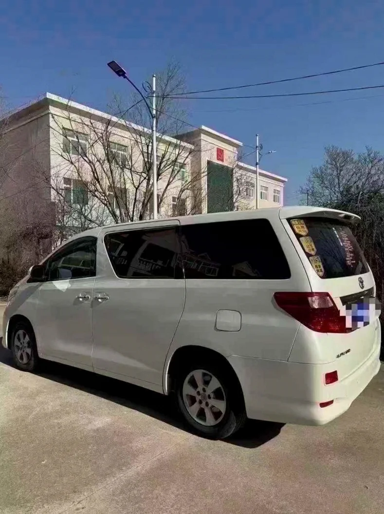 丰田埃尔法 内饰前排