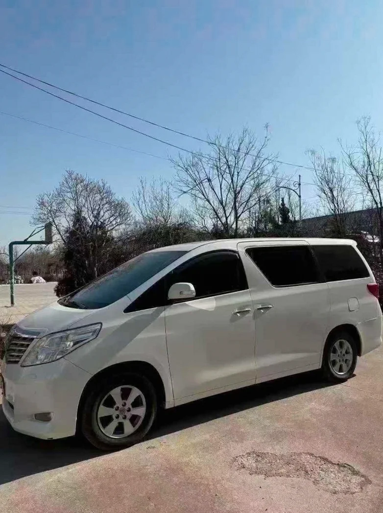 丰田埃尔法 正面外观三