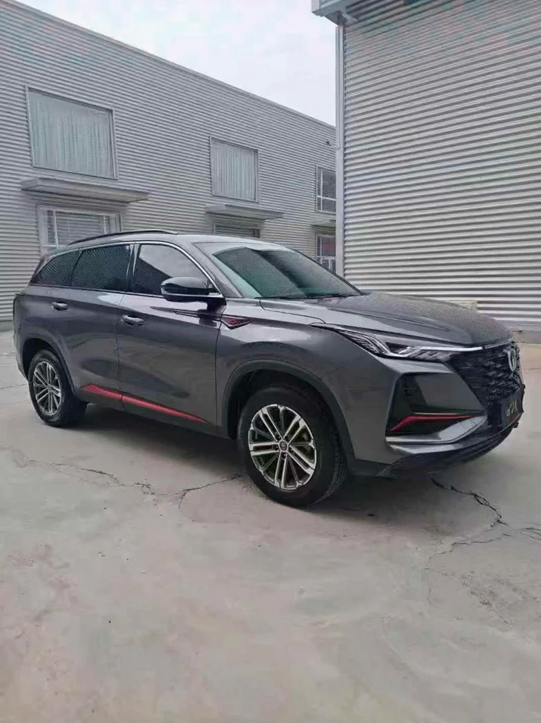 长安汽车CS75 正面外观三