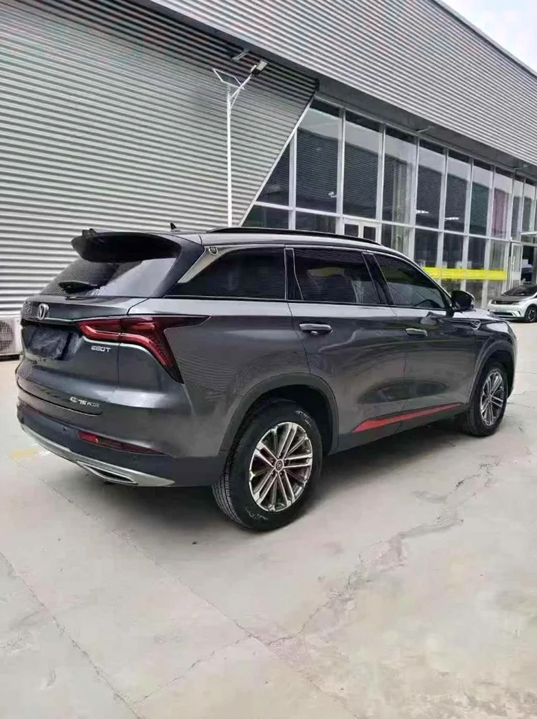 长安汽车CS75 内饰后排