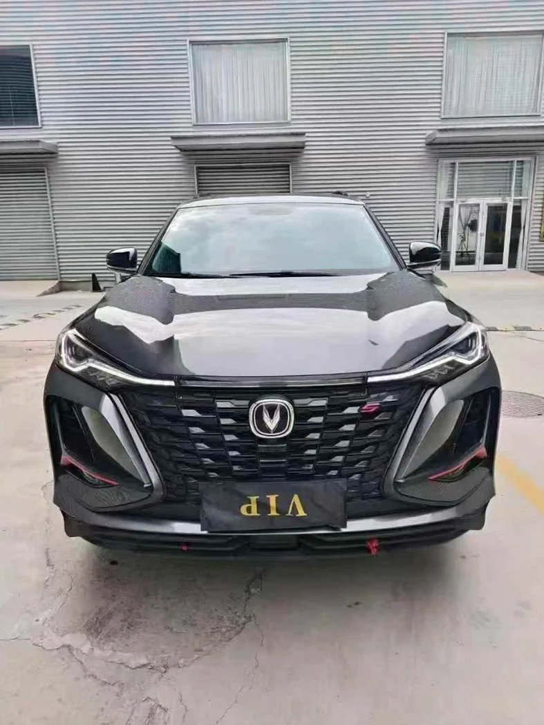 22年新款长安CS75plus