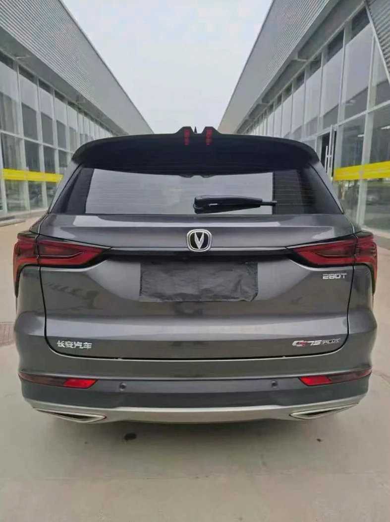 长安汽车CS75 驾驶室