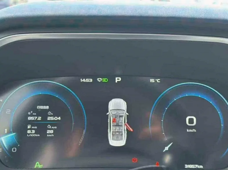 吉利星瑞 后面外观二