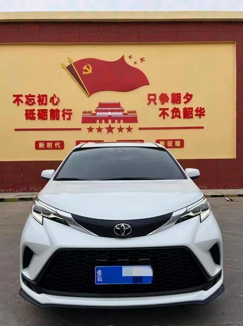 24年丰田格瑞维亚2.5L混动舒适版