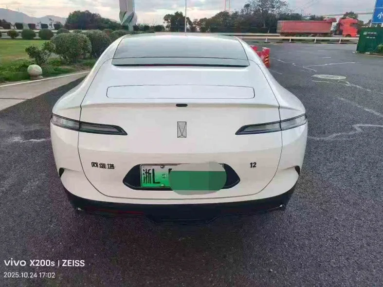 阿维塔12 内饰后排