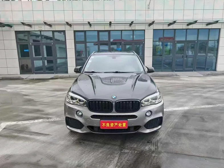 18年宝马X5 2.0T最高配