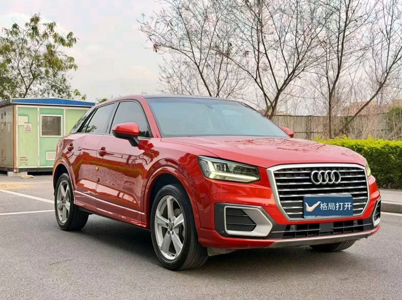 奥迪Q2 正面外观二