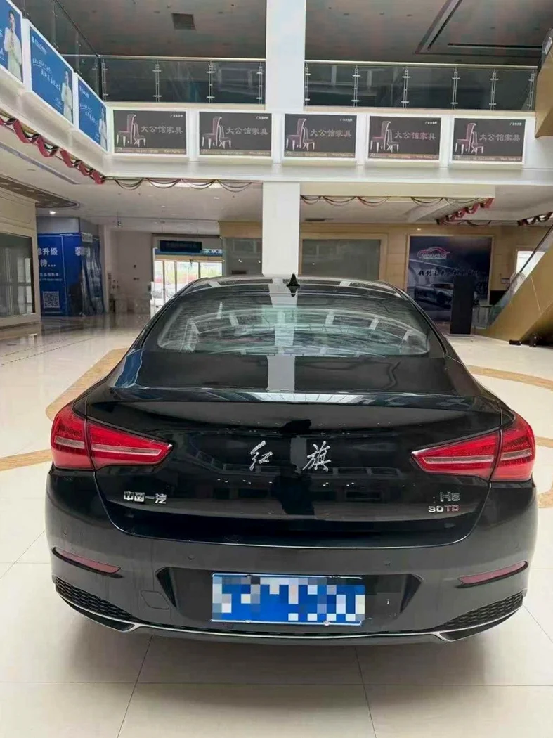 红旗H5 内饰前排