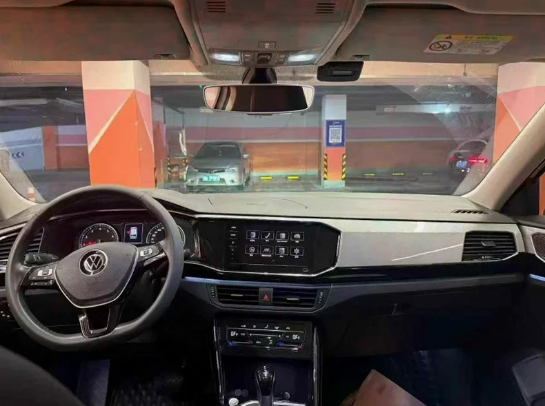 大众探岳 正面外观三