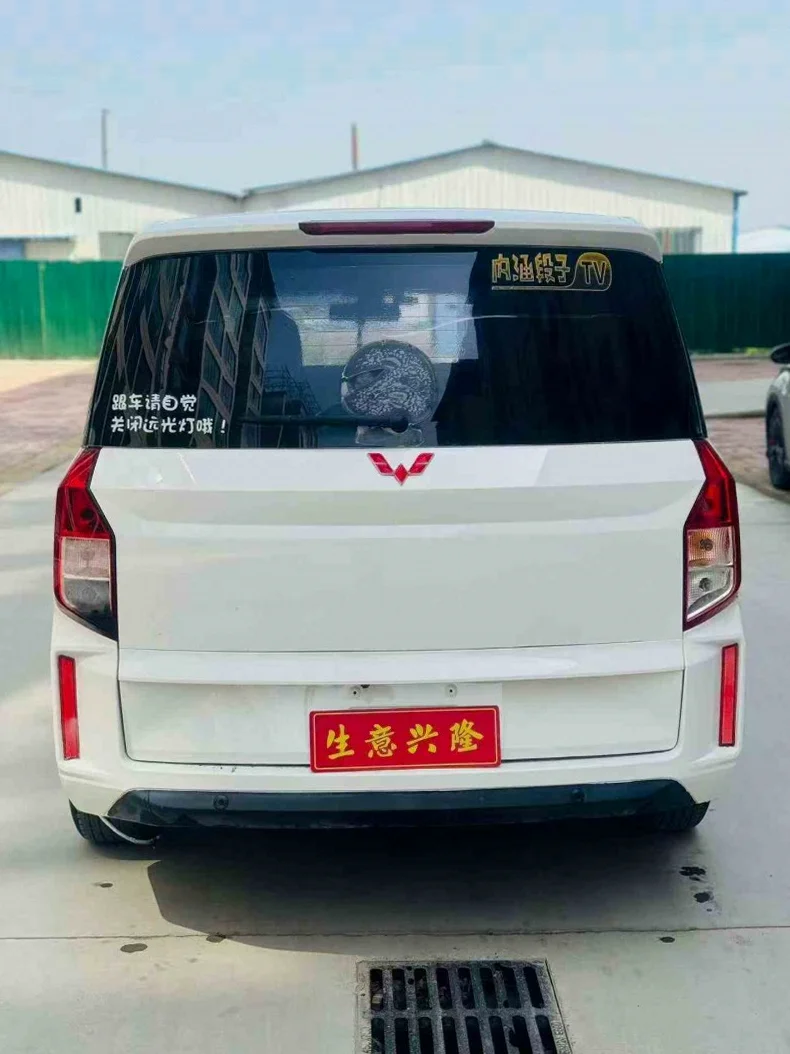 五菱汽车宏光 驾驶室