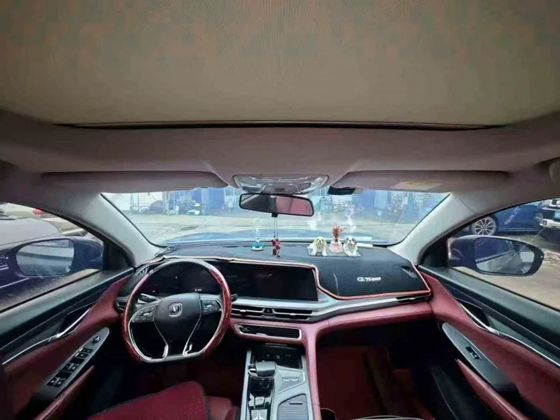 长安汽车CS75 后面外观三