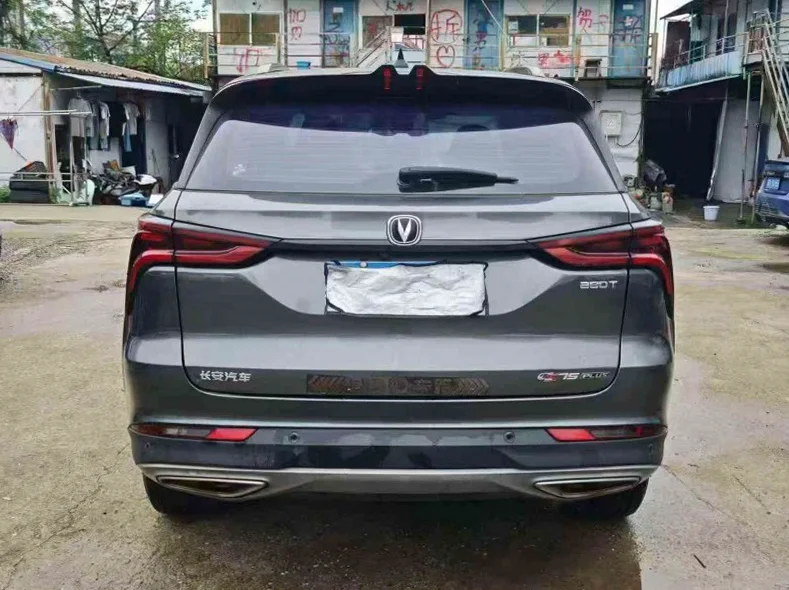 长安汽车CS75 驾驶室