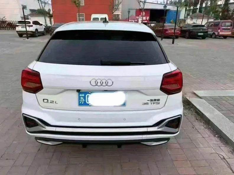 奥迪Q2 正面外观二