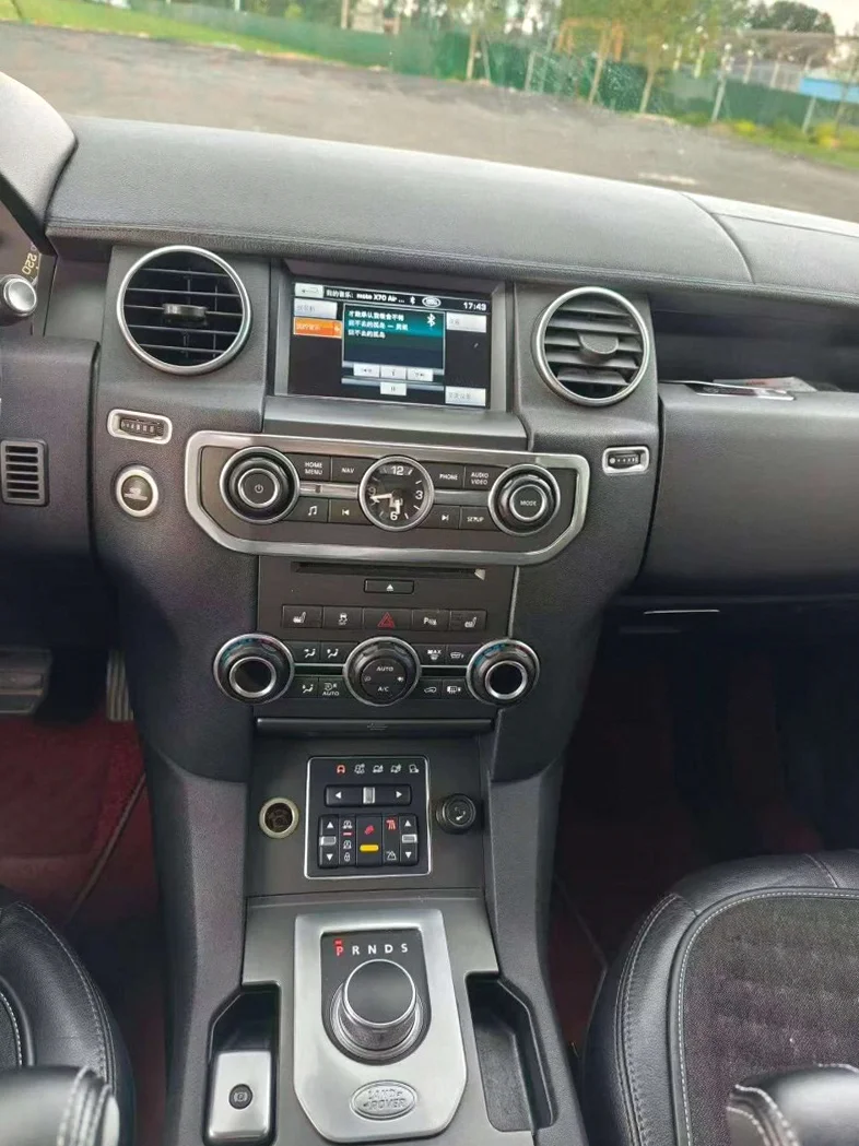 路虎发现 后面外观一